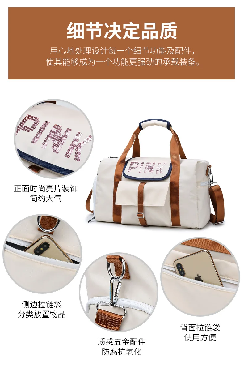 Sports Gym Bag Women's Yoga Bag Wet And Dry Separation Shoes Swimming Training Package Men's Cylinder Short Trip Hand Travel Bag
