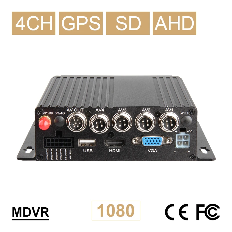 4CH AHD 1080P GPS Мобильный видеорегистратор G-датчик ввода/вывода грузовик автобус