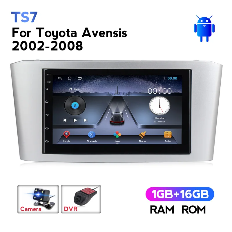 MEKEDE 7 дюймов авто радио Мультимедиа gps навигации для Toyota Avensis T25 2002 2003 2004 2005 2008 Wi Fi
