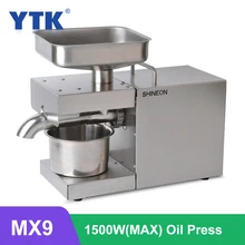 Máquina de prensa de aceite automática para el hogar, Extractor de aceite de oliva orgánico, prensa en frío/caliente de acero inoxidable