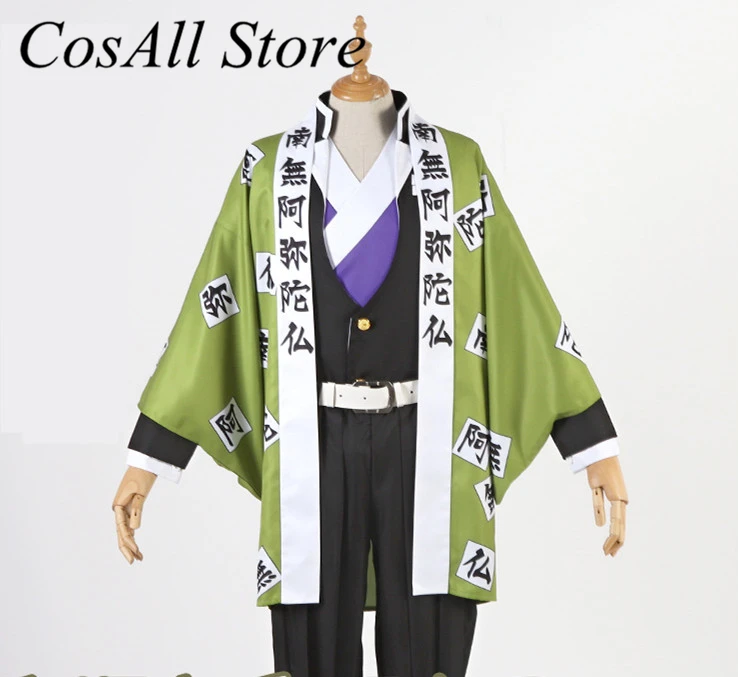 

Demon Slayer Anime Cosplay Himejima Kyoumei Cosplay Costume halloween kimono costumes for man