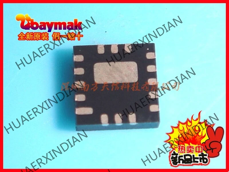 10 шт новые и оригинальные STK8313 LGA10