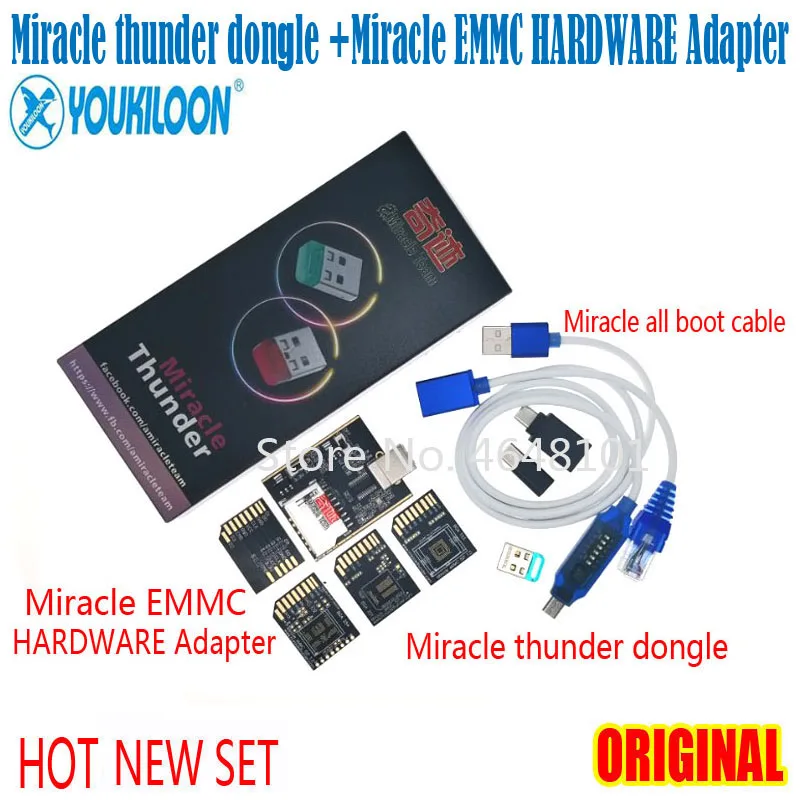 MIRACLE DONGLE+ MIRACLE EMMC 小板.JPG 1 - 副本