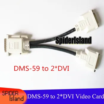 

Reliable Quality DMS-59 to Double DVI Video Card Cable 59Pin DMS to 2*DVI Support NVS440 NVS285 NVS300