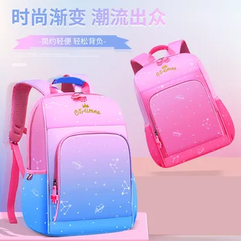 

Schoolbags Gradient Schoolbags for Primary School Students, Men and Women, Grade One,-six Burden Reduction and Ridge Protection