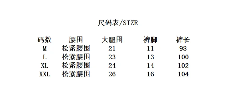 1565339817(1)
