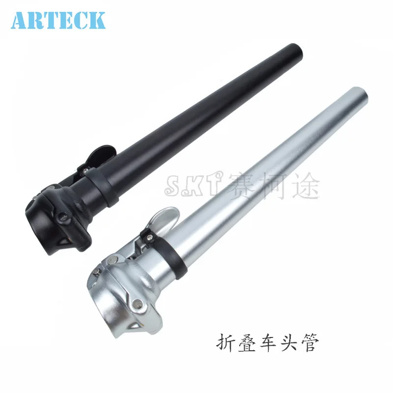 

Meijun Small Wheel Folding Bicycle One-piece Quick Release Head Tube Stem Vertical Tube Folding Connector Accessories Cross Bord