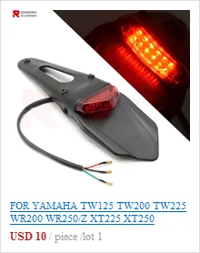 Для YAMAHA TW125 TW200 TW225 XT250 XT225 мотоциклетные плетеные тормозные муфты масляные шланги линии трубы кабели TW XT 125 200 250 225