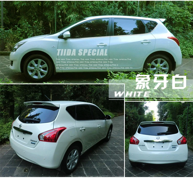 Подходит для Nissan Tiida 11-15 задний спойлер из АБС-пластика заднее крыло