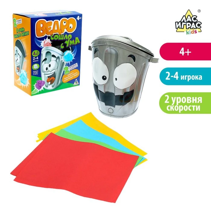 Настольная игра Ведро сошло с ума | Спорт и развлечения