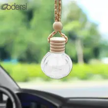 Стеклянный прозрачный перезаправляемый освежитель воздуха в форме тыквы для автомобиля, висячий флакон, пустые флаконы для автомобиля 14 мл