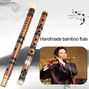 

Long D Tone Removable Beginner Study Bamboo Flute Clarinet Teaching Musical Instruments Music Tradition Practical Handmade