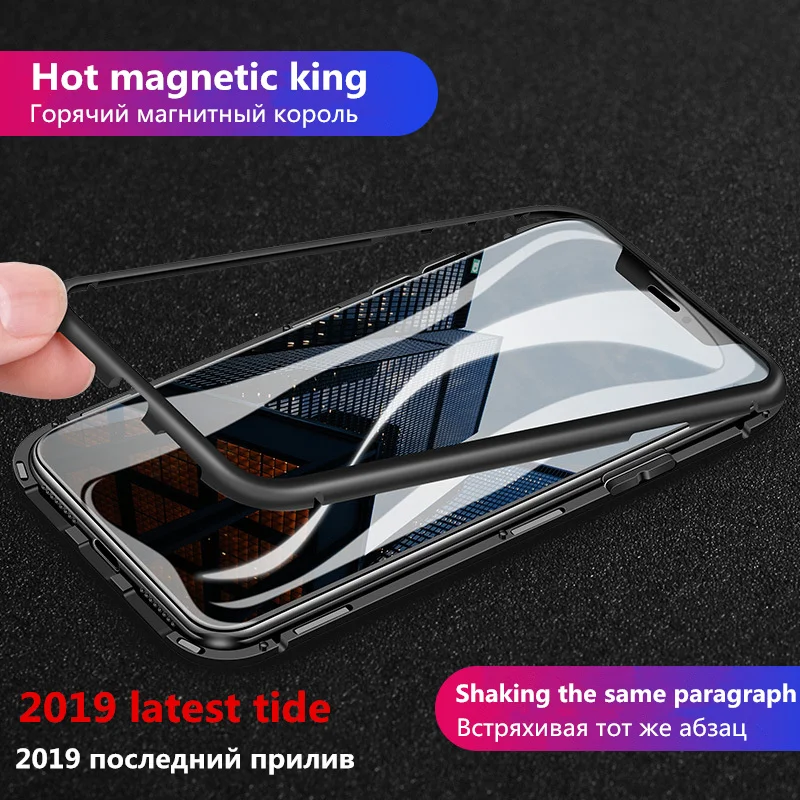P smart чехол Магнитный адсорбционный металлический корпус для huawei mate 20x 20x-5G 20 20pro 10/20 Lite enjoy 9 9plus y9/y9 prime