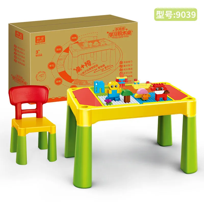 

New Products BanBao Multi-functional Learning Building Blocks Table Large Particles Building Blocks CHILDREN'S Toy Assembled Edu