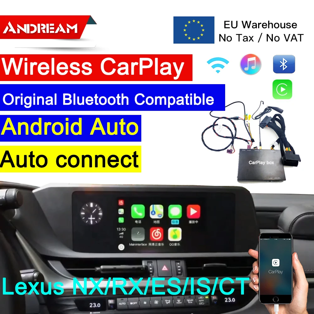 Беспроводная система Carplay для Lexus navigation NX/RX/ES/IS/CT модуль обновления навигационной