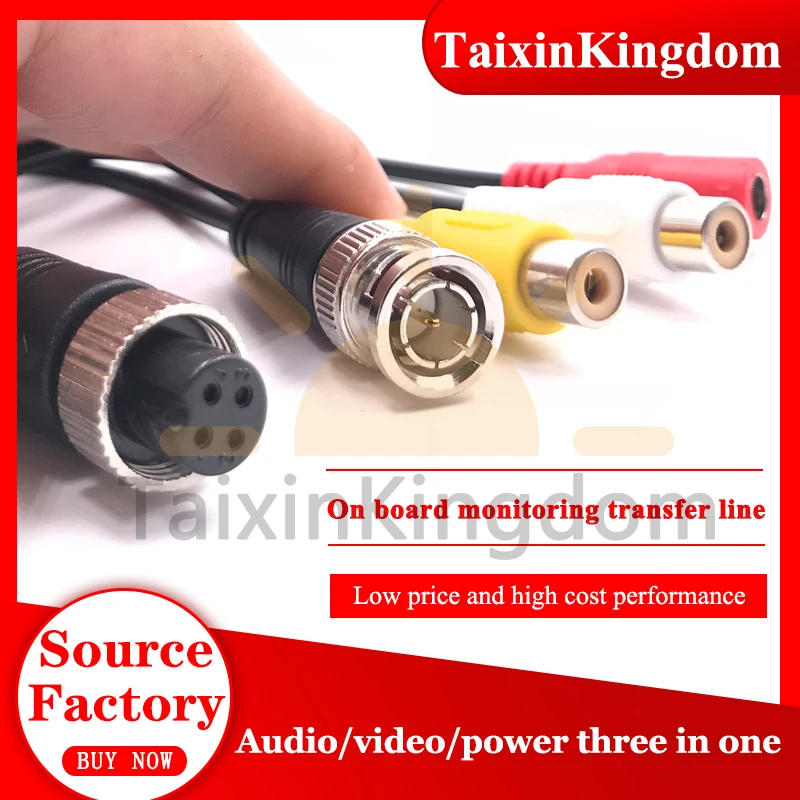 Универсальный автомобиль мониторинга mdvr + камера соединительная - Цена: 2 576,20 руб.