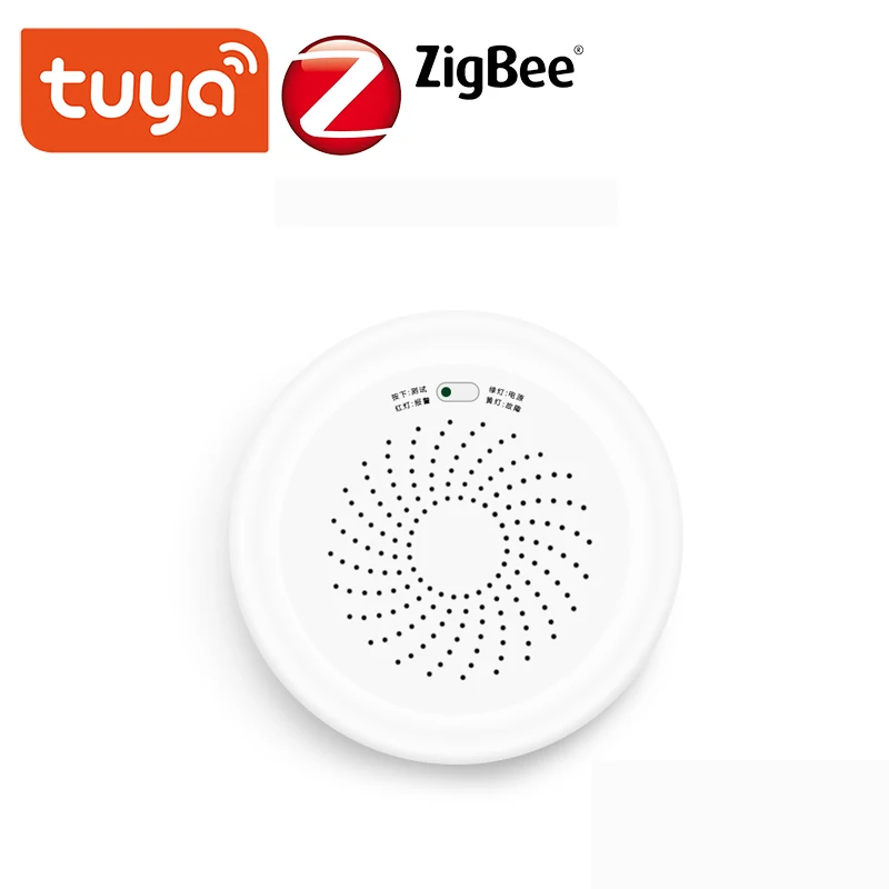 Датчик утечки горючего газа Tuya ZigBee сигнализация для дома работает с приложением