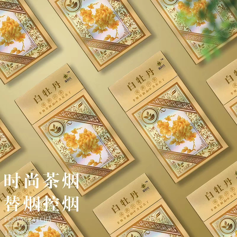 Чайный дым чай oolong белый тонкие сигареты хорошие товары для неттабака посылка