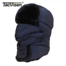 TACVASEN мужская зимняя шапка, Флисовая теплая шапка-ушанка, ветрозащитная дышащая шапка-ушанка, шапки для русских солдат, Лыжные шапки, шапки-бомберы для мужчин