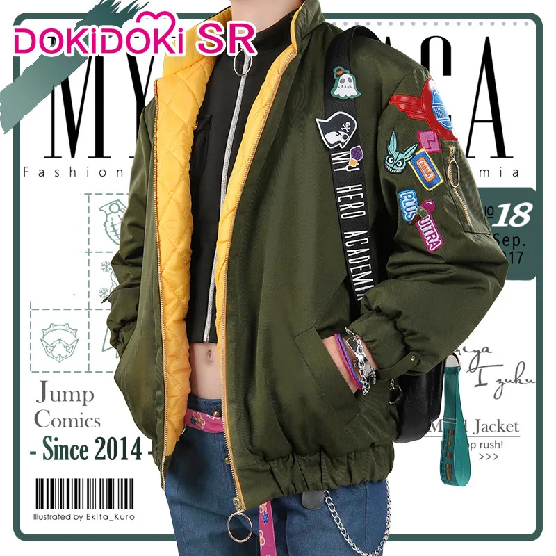 DokiDoki SR Аниме Косплей Boku No Hero academic/My academic изюку мидория Костюм Doujin Deku|Костюмы аниме|