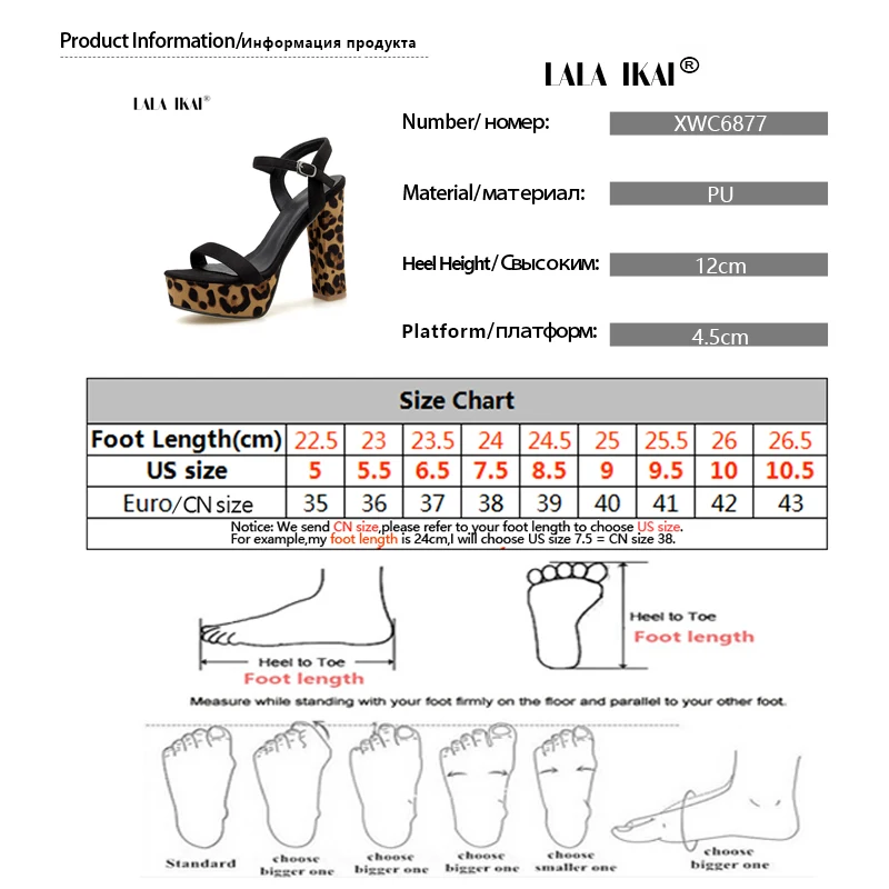 最新尺寸模板2(1)