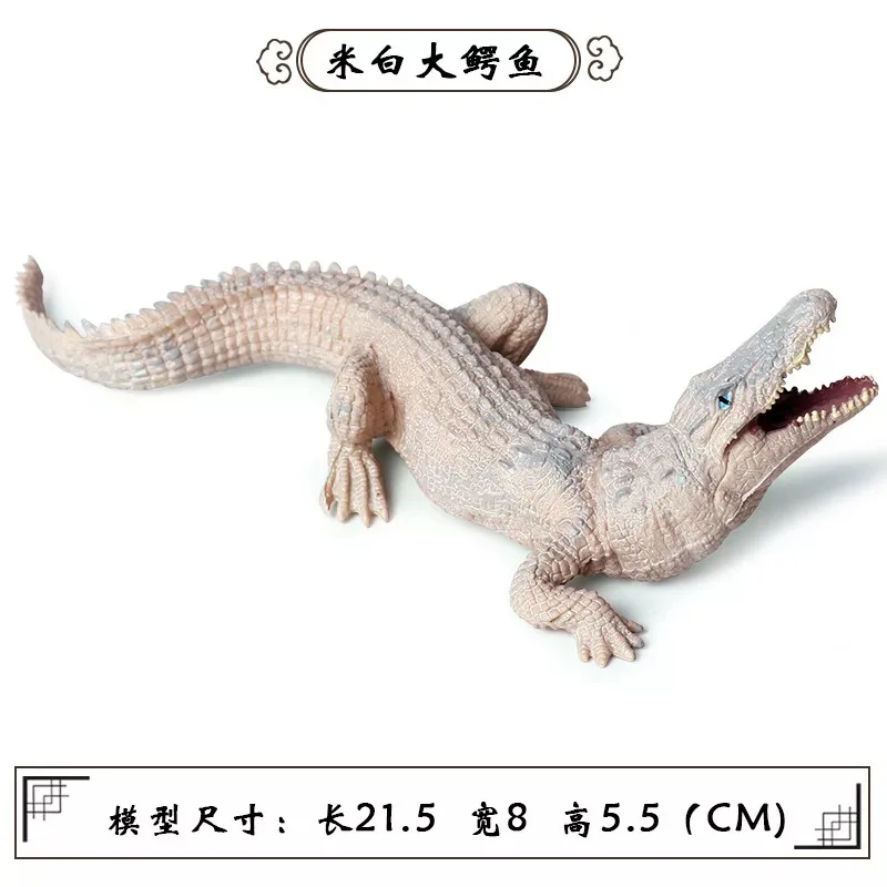 

1 PCS static solid simulation amphibian PVC plastic crocodile model M-12004