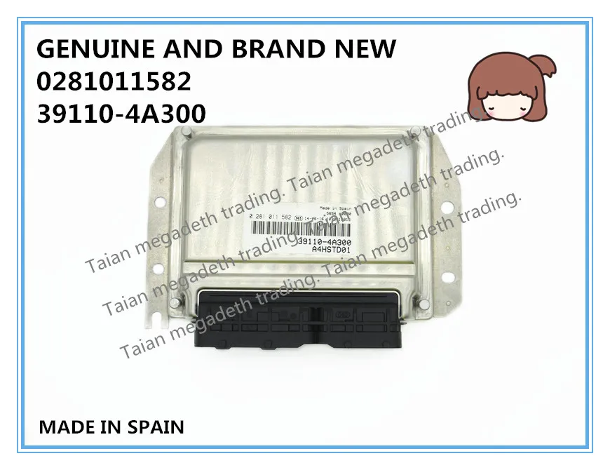 GENUINE AND BRAND NEW DIESEL FUEL ENGINE CONTROL UNIT ECU 0281011582 39110-4A300 | Автомобили и мотоциклы