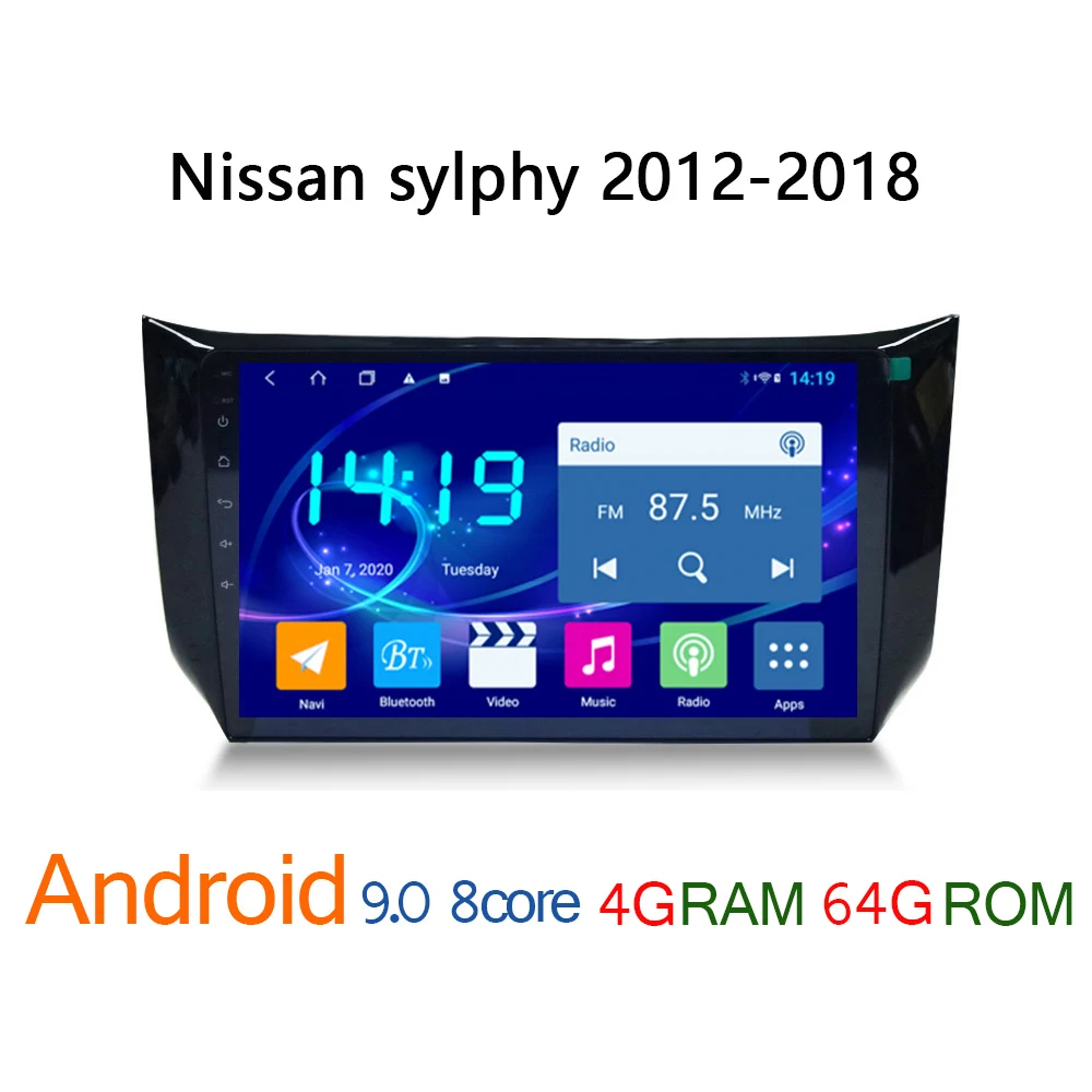 4G + 64G автомобильное радио для Nissan sylphy 2012 2018 android GPS навигация Авто DVD мультимедиа