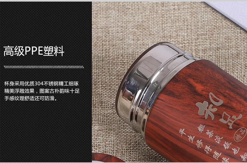 Yixing Clay Inner Wearing Filter Insulated Cup Wholesale Consignment Raise Cup Tea Glass Send Friends Gift Lettering Customizabl