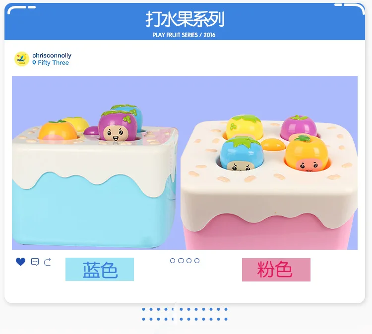 Детская игрушечная музыкальная игровая консоль для торта детский игровой хомяк для мужчин и женщин фруктовый червячный фунт Детская образовательная сила в возрасте от 1 до 2 лет
