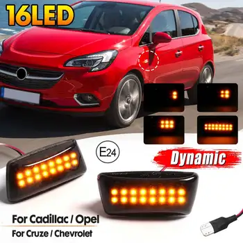 

Pair Smoked Black Dynamic LED Side Marker Lights Flowing Turn Signal Light Side Repeater Lamp For Cadillac Opel Chevrolet
