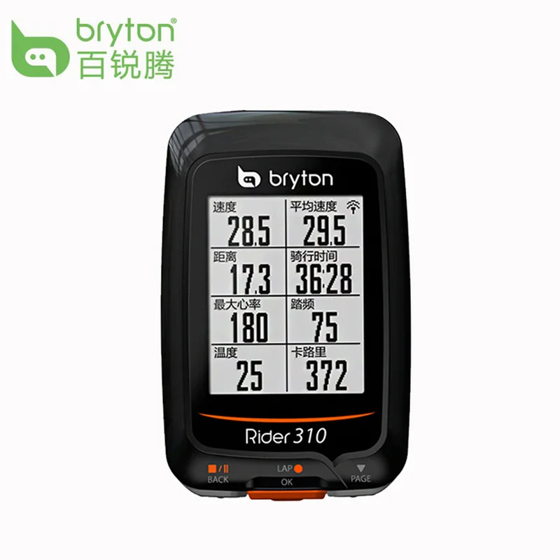 Велокомпьютер bryton Rider 310 530 с поддержкой Водонепроницаемый GPS для велосипеда Велосипедный компьютер Спидометр ремешок с измерением пульса секундомер для велосипеда аксессуары