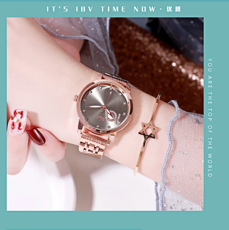 13207110764_824460891