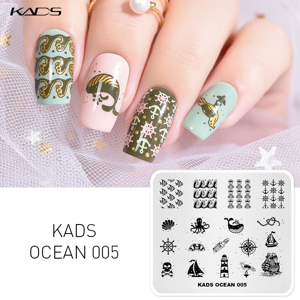 KADS штамповочная пластина океан 005 морские существа дизайнерское изображение