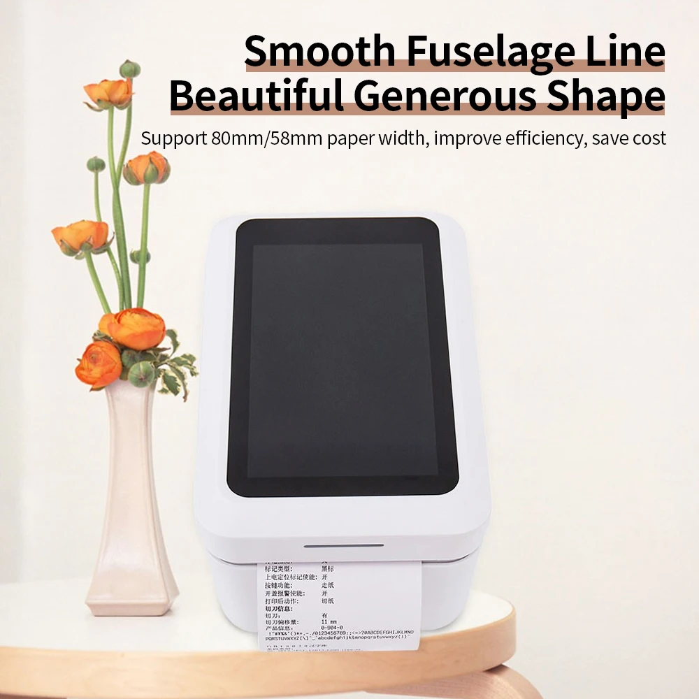 Terminal Printer Receipt Printer BT Mobile Printer 150mm/s Android Smart All-in-one Machine with 7inch Touch Screen HD Camera