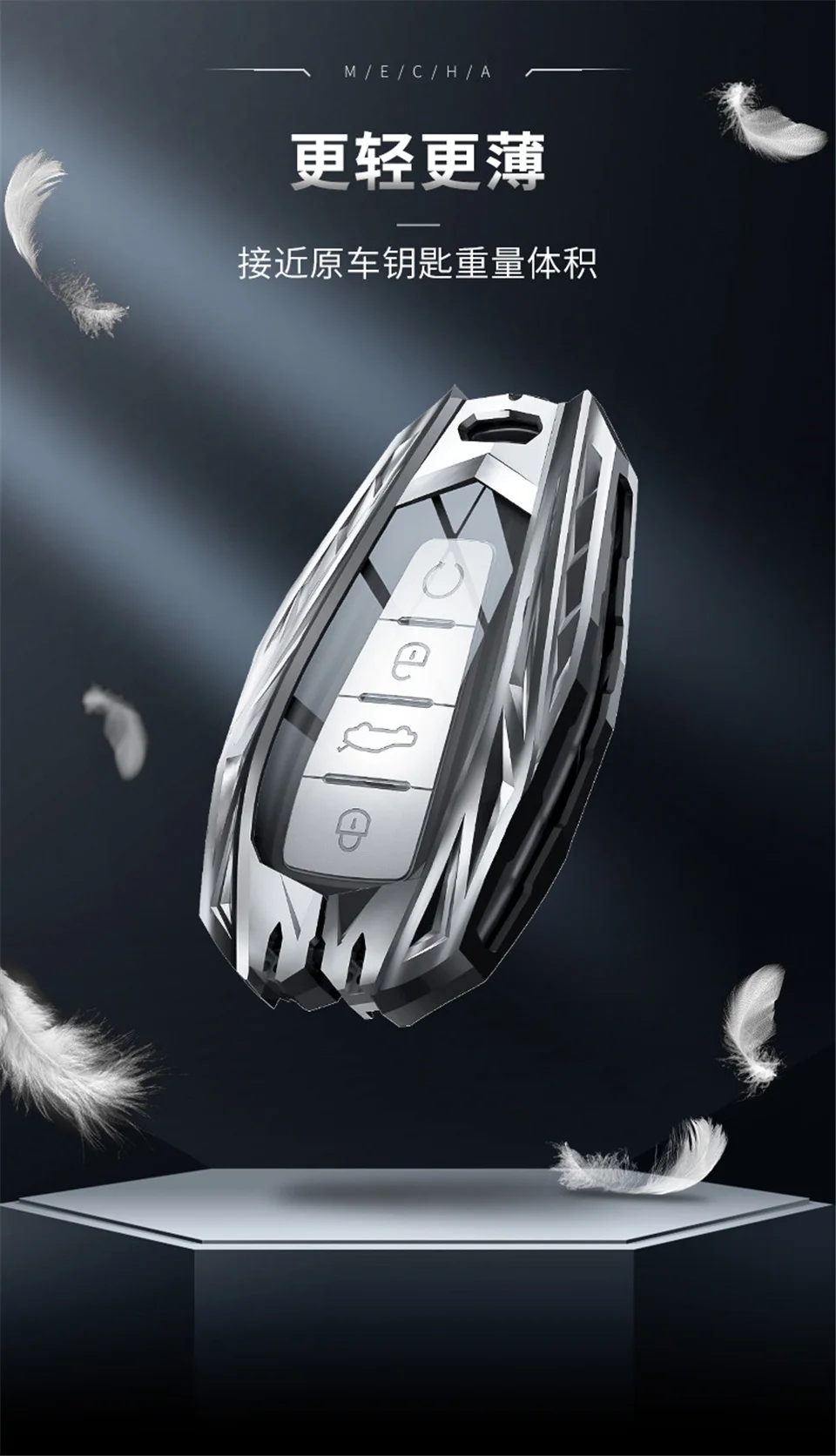 Set di supporti per coperture per portachiavi per auto in lega di zinco per Geely Coolray X6 Emgrand Global Hawk GX7 accessori remoti - Hea4082ac1ec84b53b90e53323279769aq