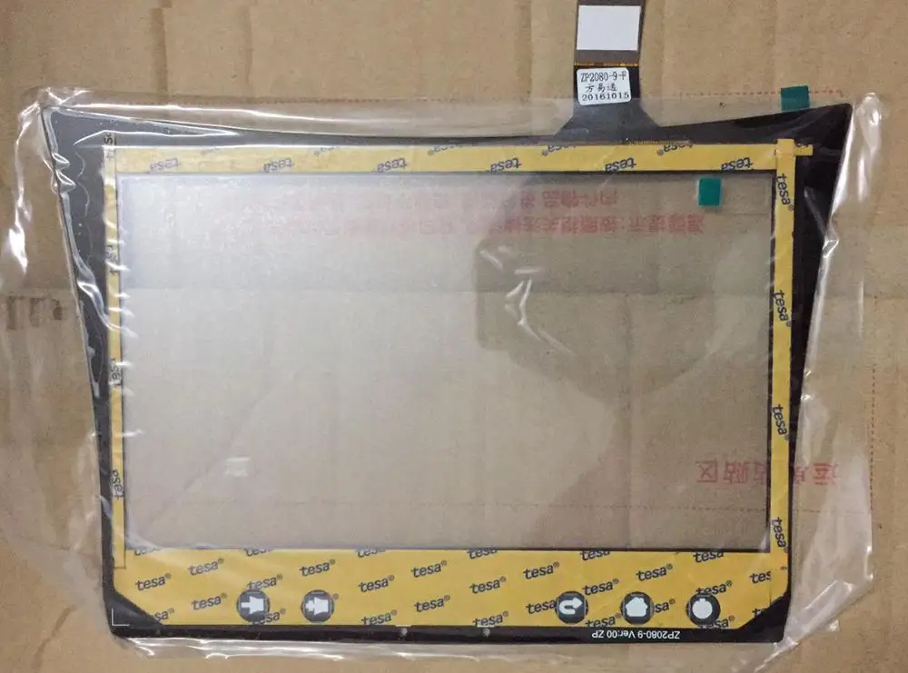 9 inch Car Navigation Radio Digitizer Touch Screen For Hyundai Sonata 8 Dedicated GT911/928/9271 Universal 9 inch Car Navigation Radio Digitizer Touch Screen For Hyundai Sonata 8 Dedicated GT911/928/9271 Universal