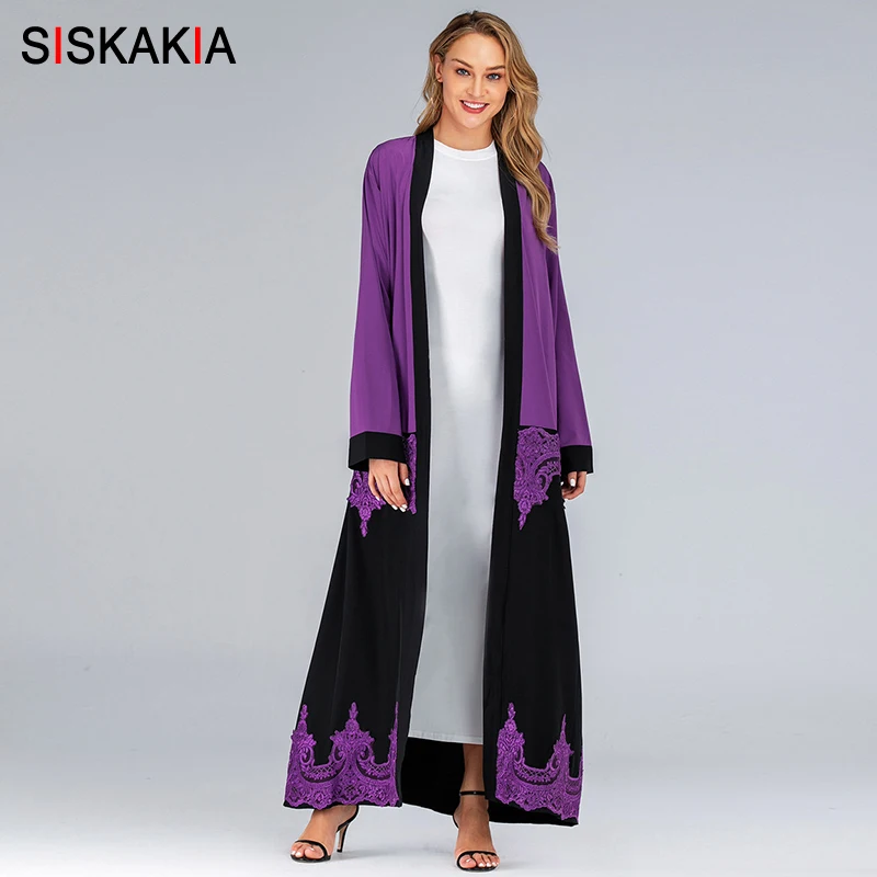 Siskakia мусульманские женщины Абая мода кружева лоскутное арабское кимоно фиолетовый черный контрастный цвет открытый Абая s Дубай, Турция одежда