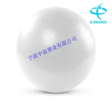 Сверхбольшой 55 см толстый мяч для йоги взрывозащищенный фитнес-мяч Многофункциональный гимнастический мяч танцевальный баланс спортивный мяч
