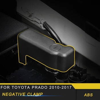 

For Toyota Prado 2010-2017 Car Battery Power Electrode Protector Negative Clamp Terminal Cover Shell