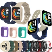 Bracelet montre connectée en Silicone