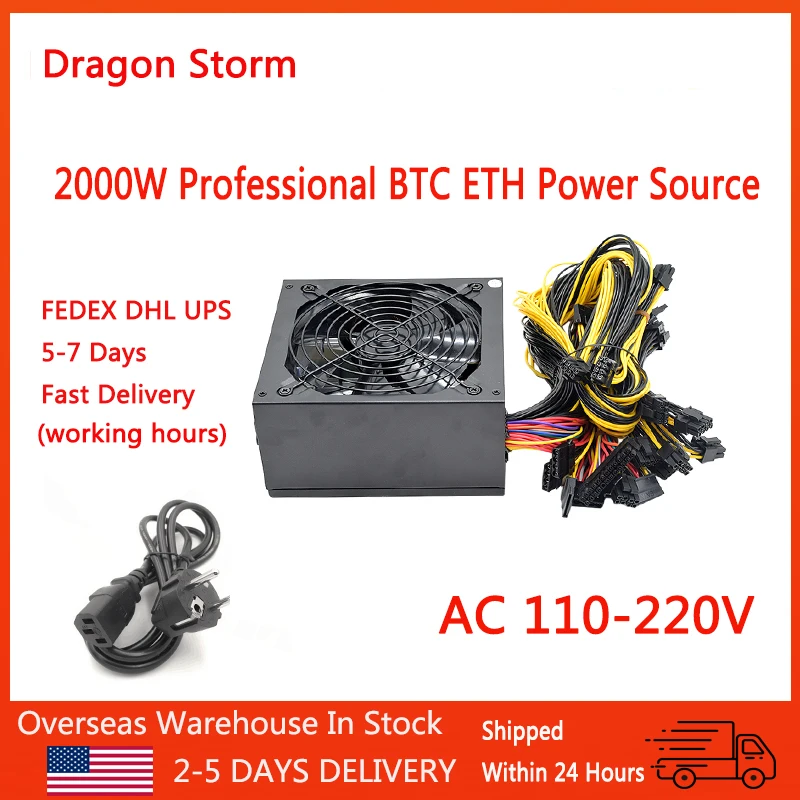 ATX PC 110V-220V 2000W PSU Power Supply ETH ETC ZEC ZCASH DGB XMR For Computer 8 Video Card Mining Bitcoin Miner