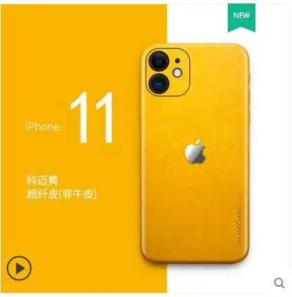 Чехол из натуральной кожи для iPhone 11. Вставить 360 градусов ультра-тонкий все-кожаная наклейка чехол для iPhone 11 приклеенный чехол - Цвет: yellow