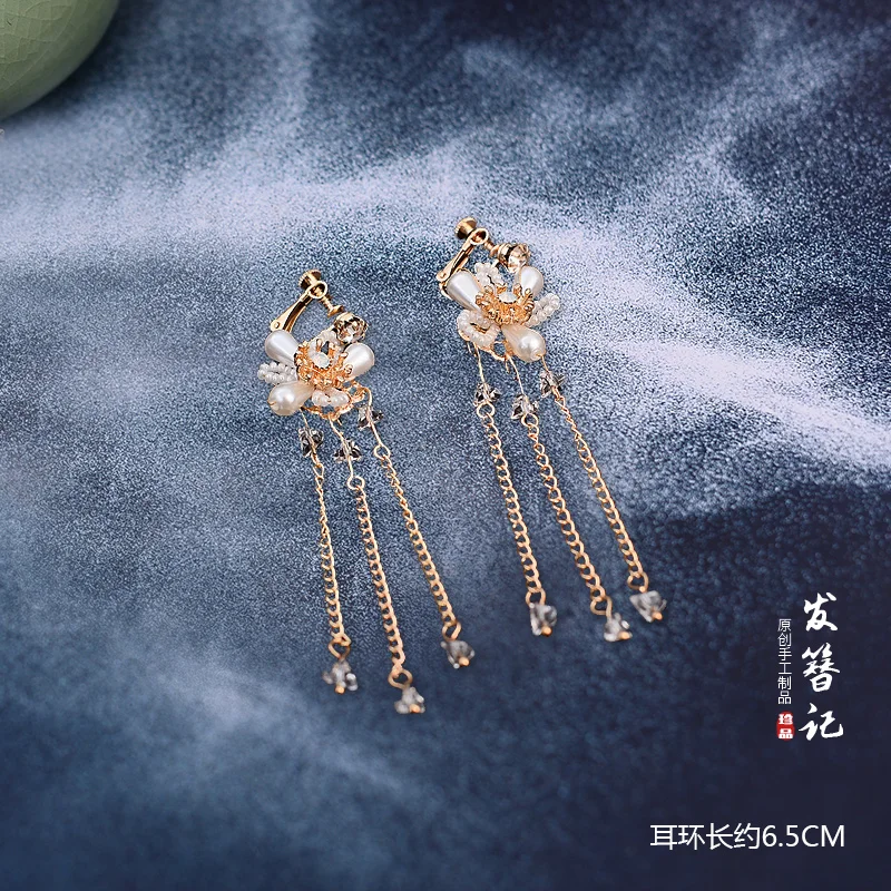 Pair of ear clips Традиционный китайский заколка для прически шпильки для волос гребень с бахромой аксессуары для волос к костюму Классическая заколка для волос, ювелирное изделие для женщин - Цвет: Pair of ear clips