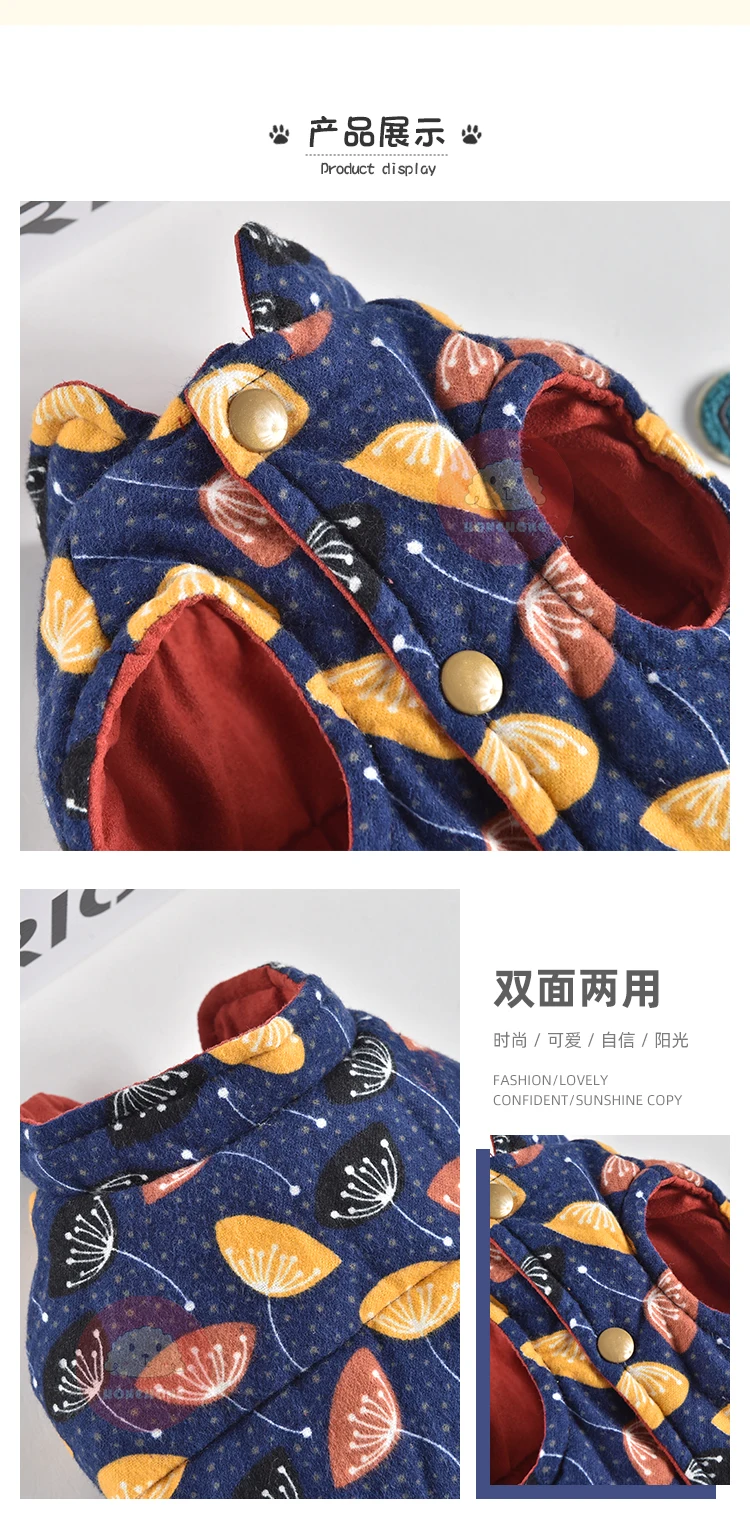 O1CN01eg22Y91V260QRPUeO_!!2774412594 (2)