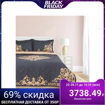 

Bed linen "Ethel" 2 bd Luxury 175x220 cm, 220x240 cm, 50x70 + 3 cm - 2 pieces, mako-satin