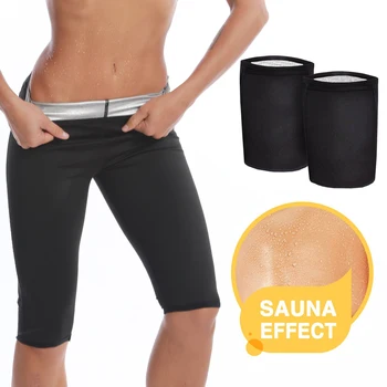 

Women Thermo Body Shaper Waist Trainer Slimming Capri Pants + Hot Arms – Women's Sweat Band – Wrap – Bicep Trimmer Shapewear Set