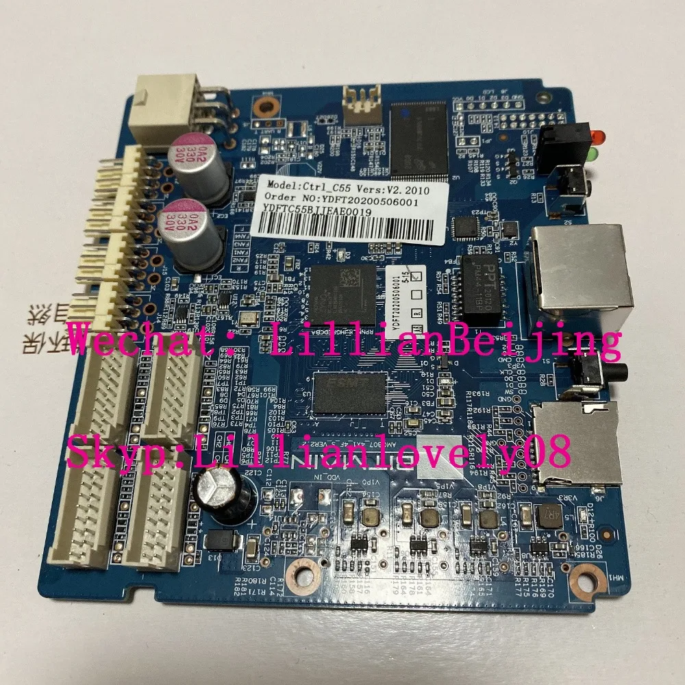 S19 Pro