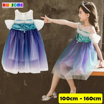 

Gradient Blue Summer 2020 Girls Dress Mesh Sparkle Star Tulle Sleeveless Ball Gown Dresses For Kids Clothing Casual Party Dress