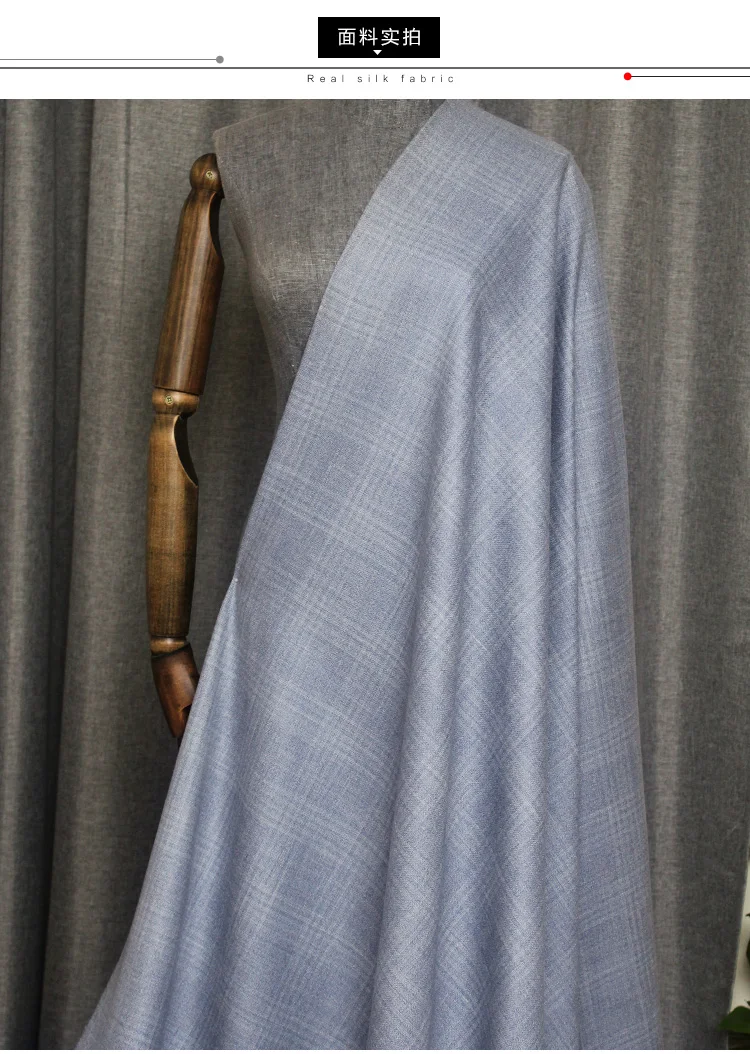 Тканевый светильник, окрашенная в синей пряже камвольная шерсть и льняные материалы для одежды костюмы куртка DIY Одежда ткани